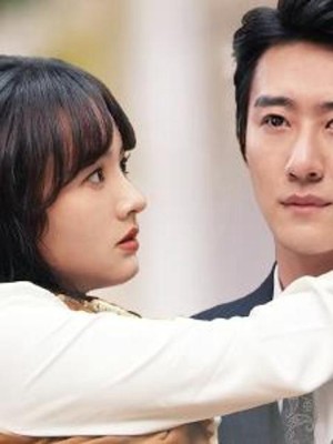 Ánh Trăng Ngọt Ngào và Hoang Dã của Tổng Giám Đốc Phó