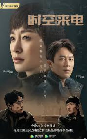 Cuộc Gọi Xuyên Thời Gian